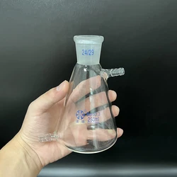 FAPEI Filtering flask with side tubulature 250mL 24/29,Triangle flask with upper and bottom side tube,Filter Erlenmeyer bottle