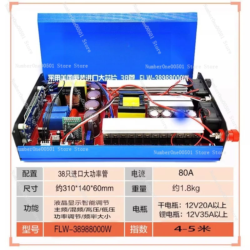 

Двойной инвертор высокой мощности, комплект преобразователя батареи 12 В, повышающий преобразователь мощности, трансформатор