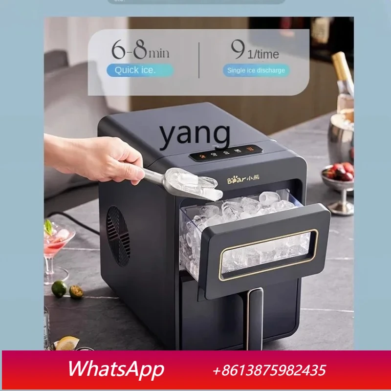 

LTT Household Outdoor Small Automatic Small Power Ice Cube round Ice Maker