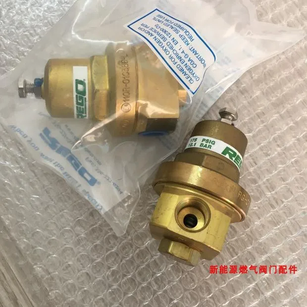 LNG natural gas import REGO175PSI booster valve low-temperature gas cylinder large hole 25-250 pressure 3/8 large mouth