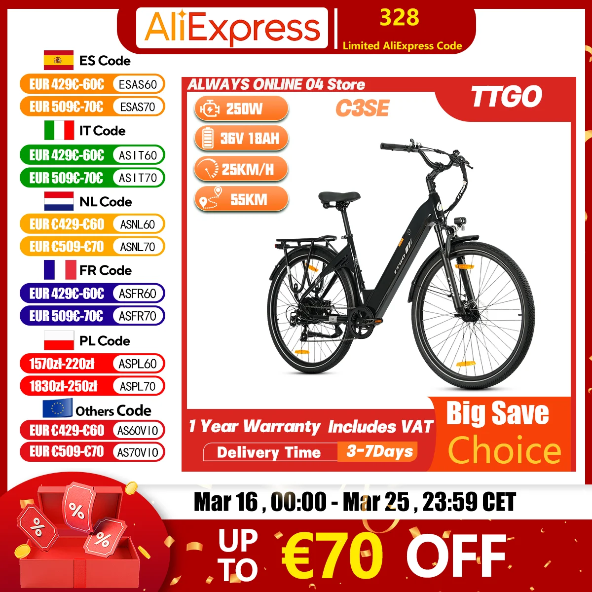 Erwachsenen-Stadtfahrrad TTGO C3SE 250W 36V 18Ah Kurzstrecken-Elektrofahrrad 28*2,0 Zoll Reifen Outdoor-Elektrofahrrad