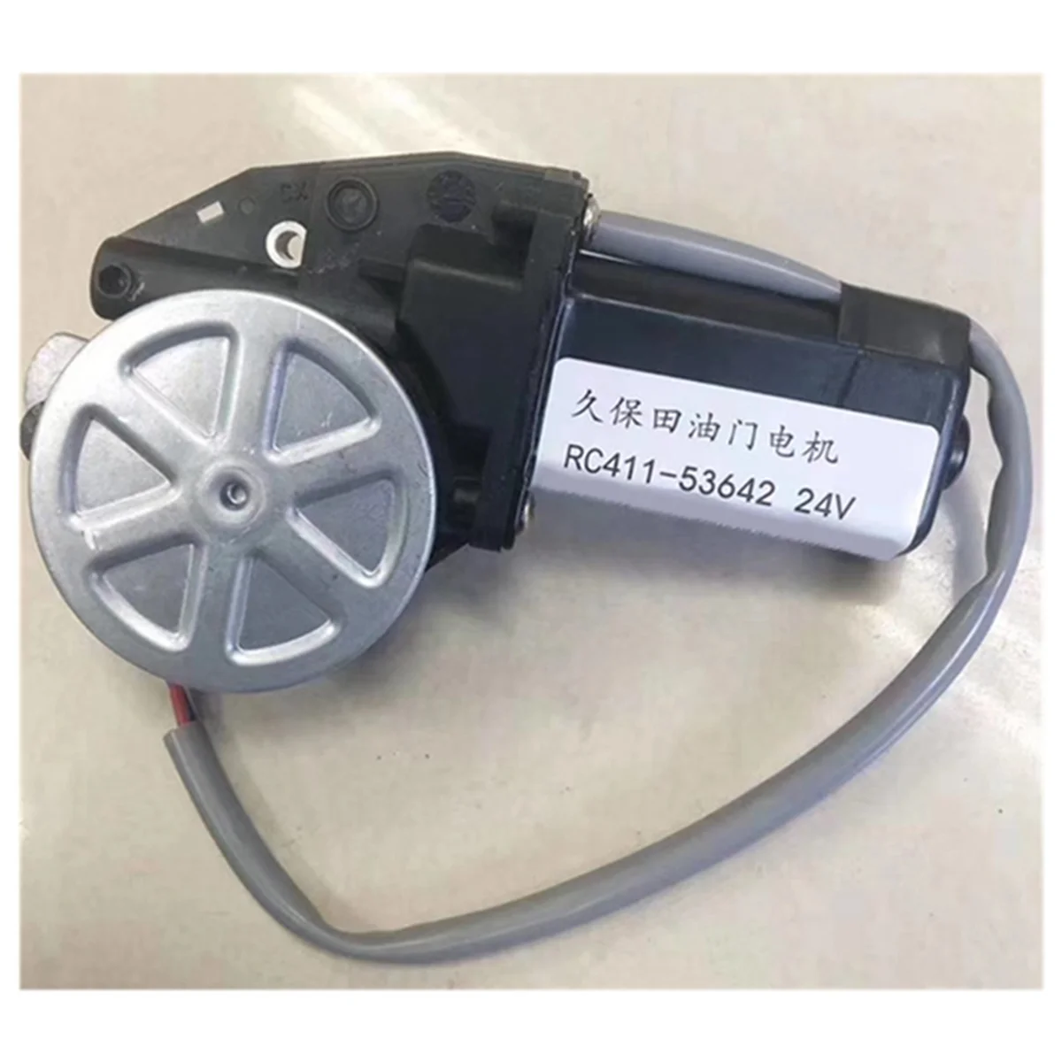 Normal Stepping Throttle Governor Motor Assembly Digger Accelerator For Kubota Accel Actuator RC411-53642 162000-6101