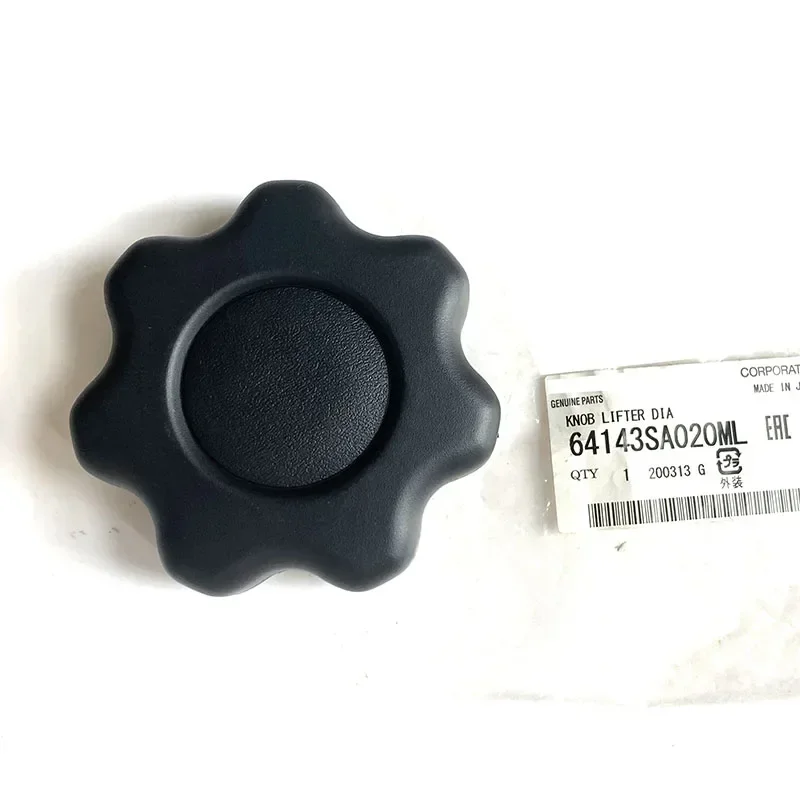 Nuova manopola di sollevamento del sedile del conducente manuale originale OEM 64143SA020ML per Subaru Forester dal 2004 al 2008