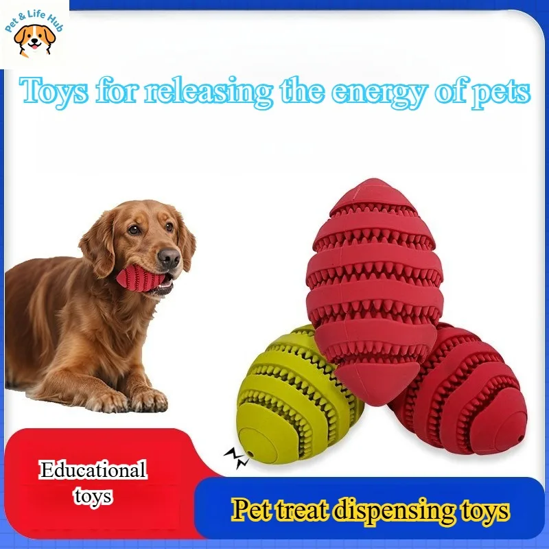 

Игрушки для домашних животных, шарик в форме оливкового цвета, делает звук, прочный, жевательный для измельчения зубов, обучающая игрушка для скрытия и хранения продуктов, игрушки для собак