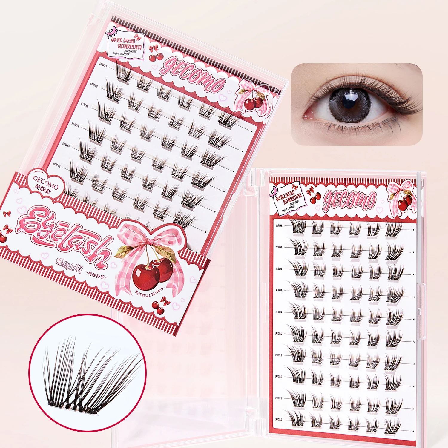 Lightweight 60 Clusters Large-Capacity Brown Glue-Free False Eyelashes Simulated Thick Upper Eyelashes Natural Curl Easy to Wear