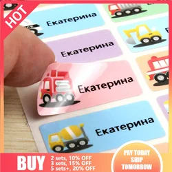 FREE SHIPPING 60 Cartoon Name Stickers Water Proof Decals Multicolour Labels Tags Children Stickers Business Labels