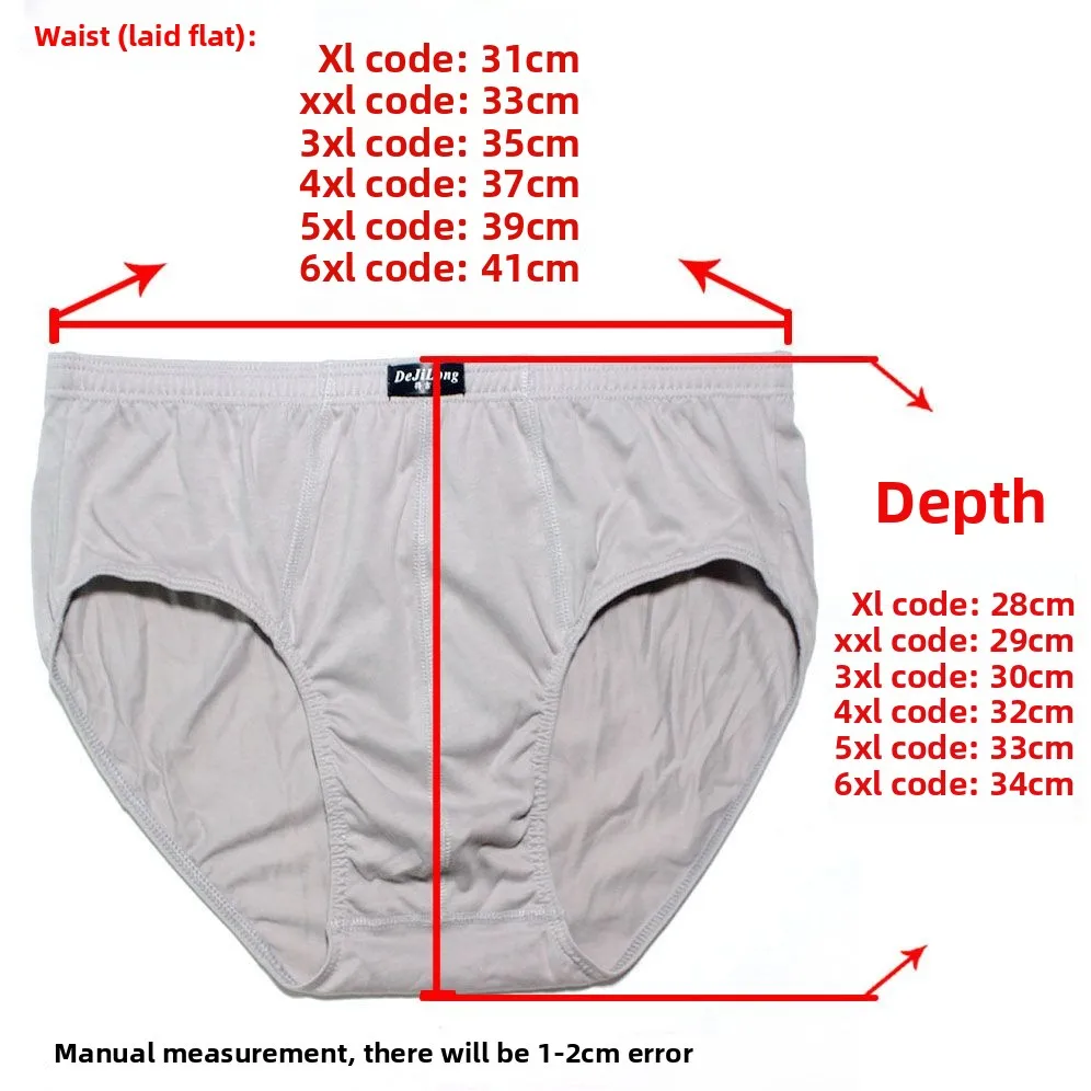 5 عبوات من الملابس الداخلية الكبيرة والطويلة للرجال، سراويل داخلية عالية الخصر مصنوعة من القطن بنسبة 100% ذات تغطية كاملة لمقاس كبير (XL-6XL) #4