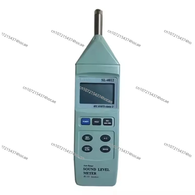 SL-4012 Industrial Noise Meter High Precision Digital Sound Level Meter