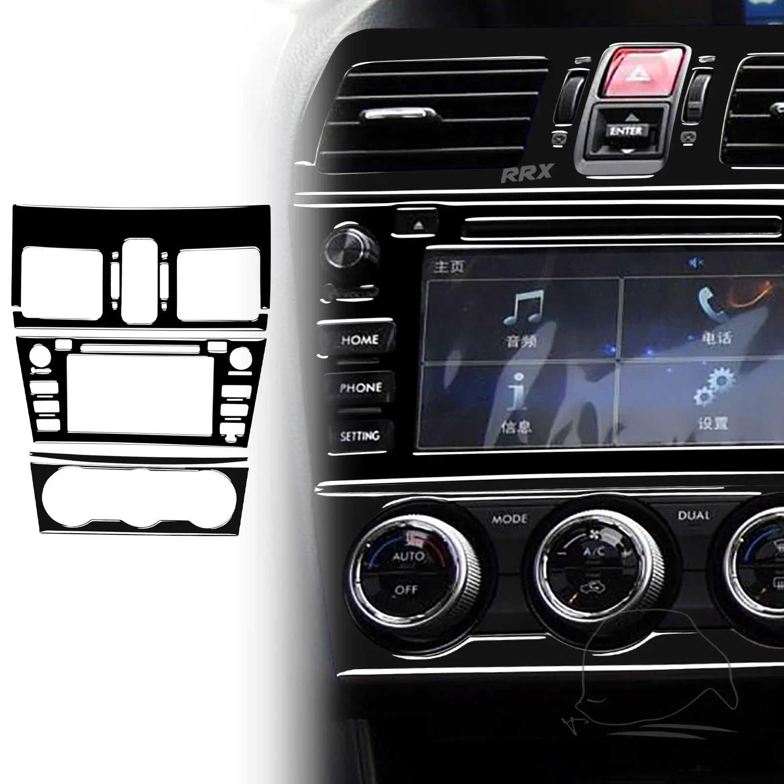 لسوبارو امبريزا 2015 2016/سوبارو XV Crosstrek 2015 2016 2017 اكسسوارات السيارات البلاستيك الأسود وحدة التحكم المركزية لوحة الكسوة ملصق