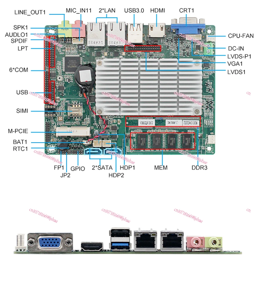 J1900 E3845 Quad-core Dual Network Port 6 Serial Port Touch All-in-one Computer 3.5 Inch Industrial Control Main Board