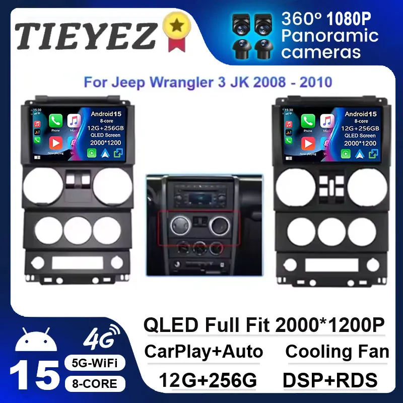 Android 15 Car Auto… - image