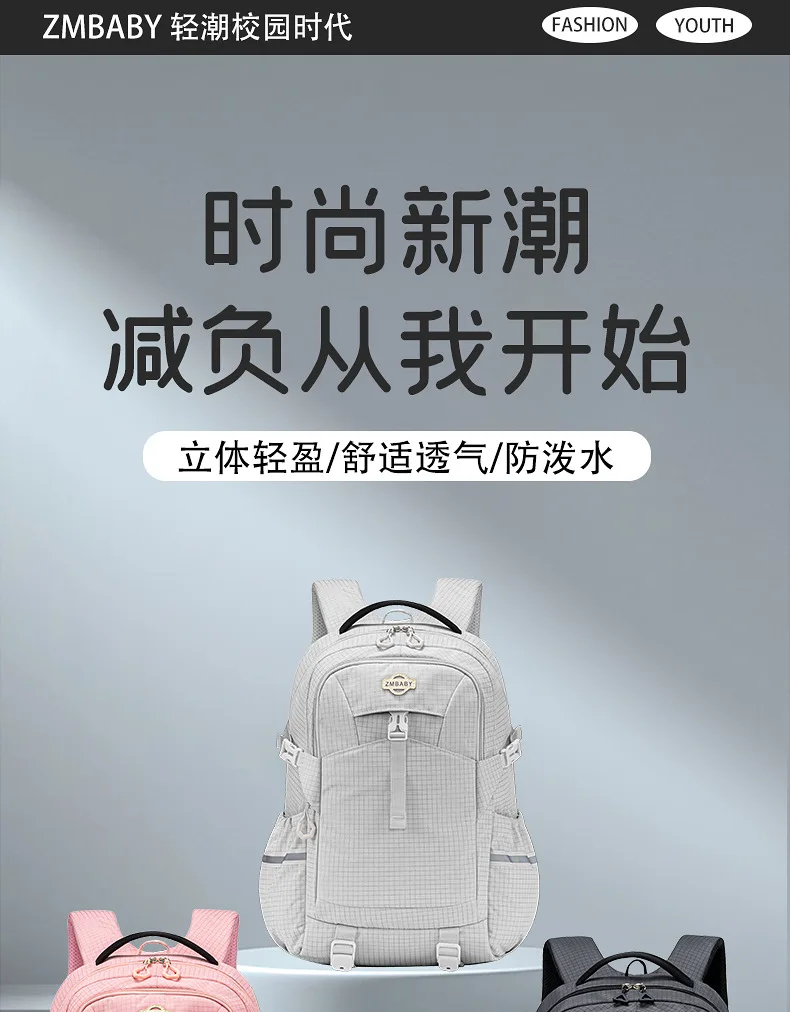 School Backpack for teenager Boys girls Backpack for Kids Children Elementary Middle School Students Bag for Ages 6-12