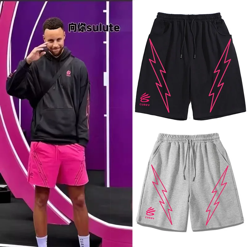 2025CURRY Curry Lightning pantalones cortos para hombres y mujeres entrenamiento deportivo de verano para hombres pantalones de cinco pulgadas de baloncesto de algodón puro Fitness