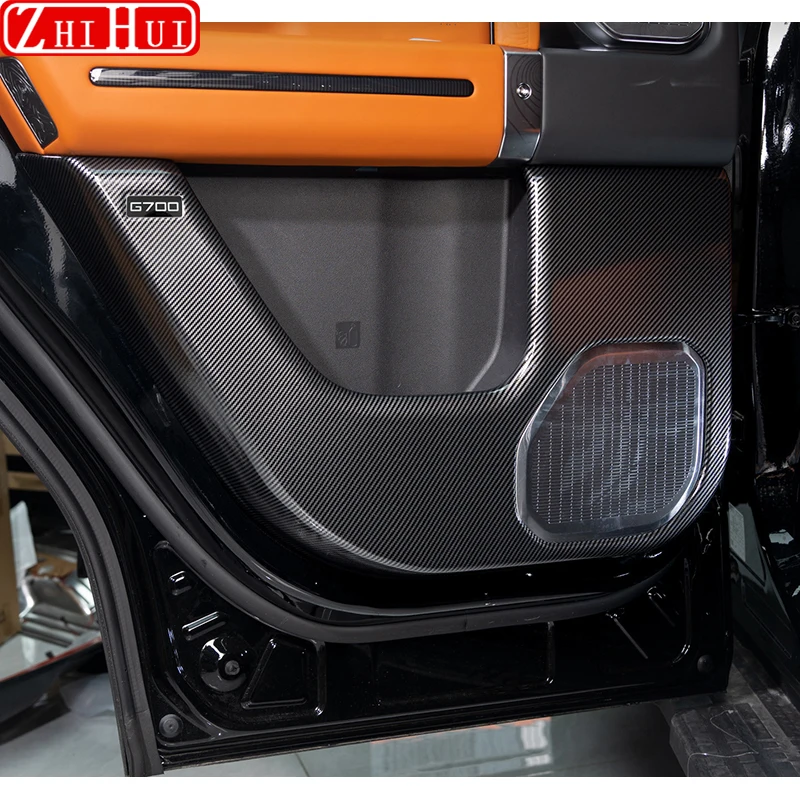 For Jetour G700 Car Styling Door Kick Plate Door Panel All Inclusive Kick Protection Pad Carbon Fiber Auto Interior Accessories