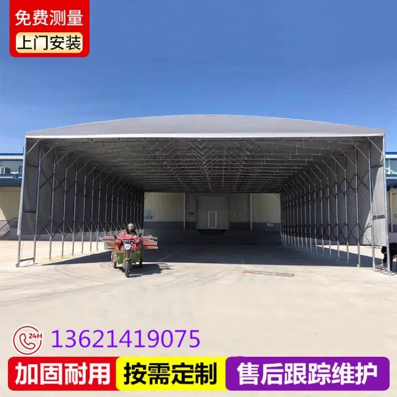 Customized outdoor rainproof activity push-pull canopy storage telescopic canopy mobile sunshade canopy warehouse tent