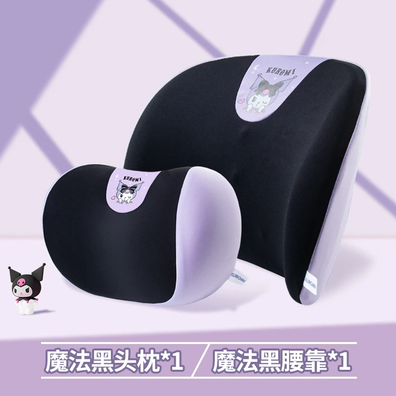 

Car Neck Pillow Memory Foam Protective Lumbar Back Support Breathable Car Headrest Cushion Relieve Stress Car Seat Pillow