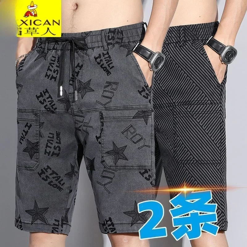 

Мужские летние джинсовые шорты свободного кроя из тонкого денима, дышащие, из ледяного шелка, длиной до колена, прямые, для работы