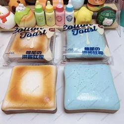 Big Sticky Toast Slow Rising Squishy Mint Chocolate Marshmallow Bread Soft Tender Bread Squeeze Toy Stress Release Hand Relax