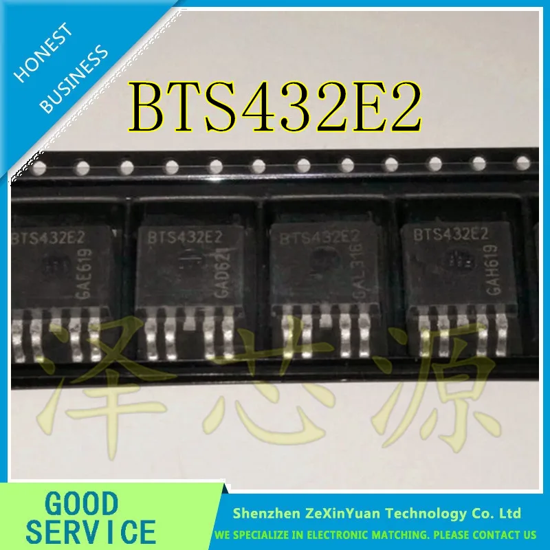 10 шт./лот BTS432E2 BTS432E BTS432 TO-263 TRIODE, Высококачественная Автомобильная плата компьютера, драйвер чипа переключателя питания