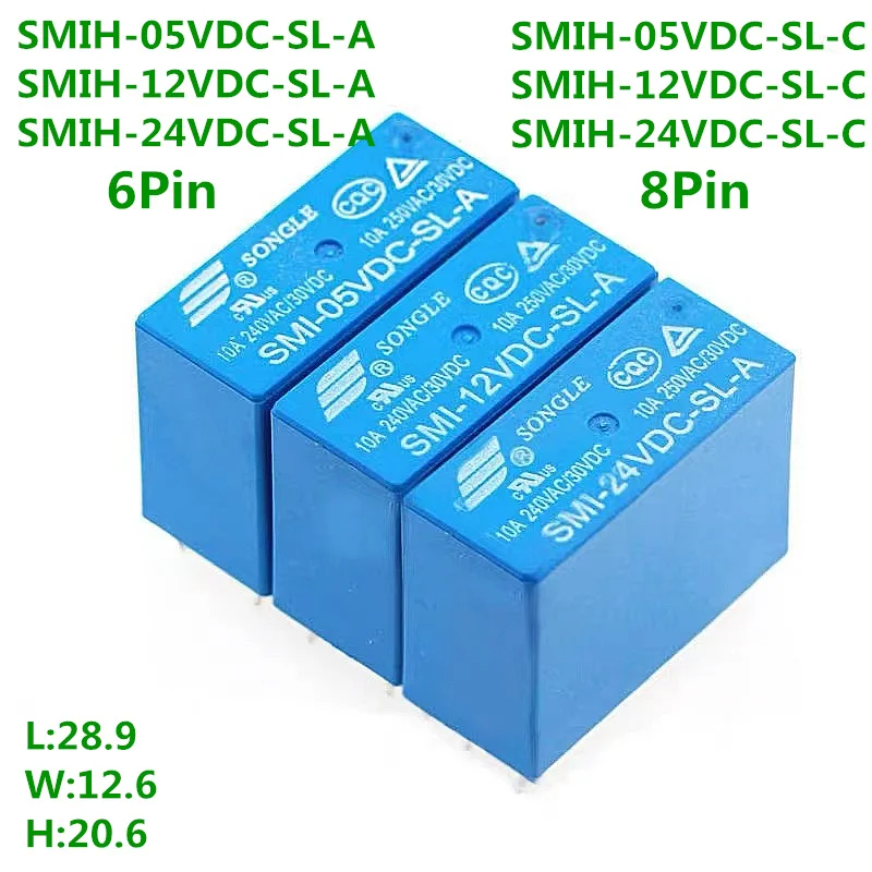 50PCS new Relay SMIH-05VDC-SL-C SMIH-12VDC-SL-C SMIH-24VDC-SL-C Relay 05 12 24 V 250Vac 16A 8PIN SMIH-05V 12V 24VDC-SL-A 6Pin