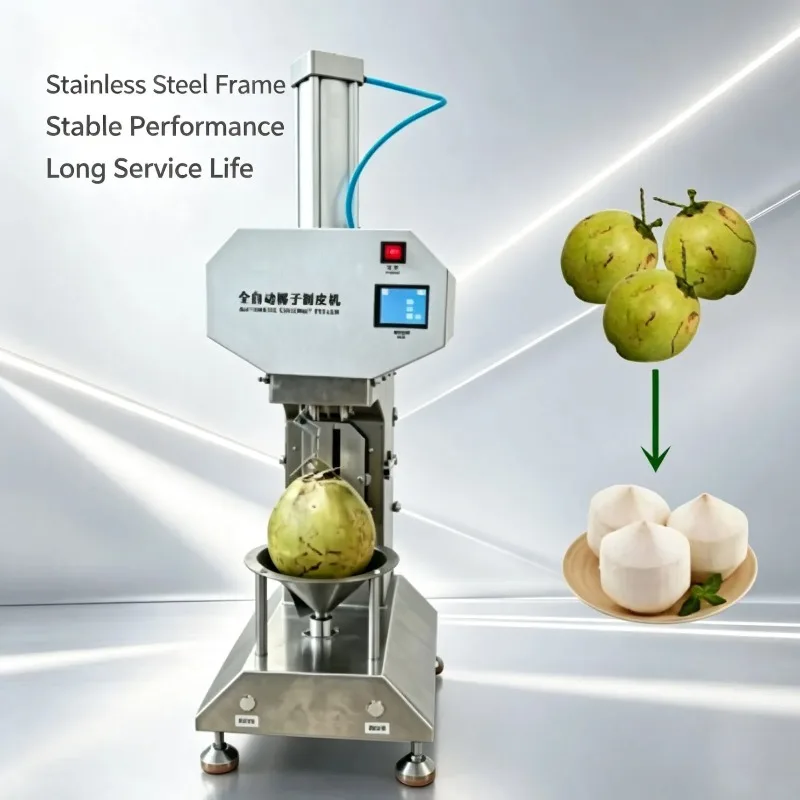 Automatic Coconut Skin Peeling Trimming Equipment, Custom Industrial Green Young Coconut Peeler for Large Scale Production