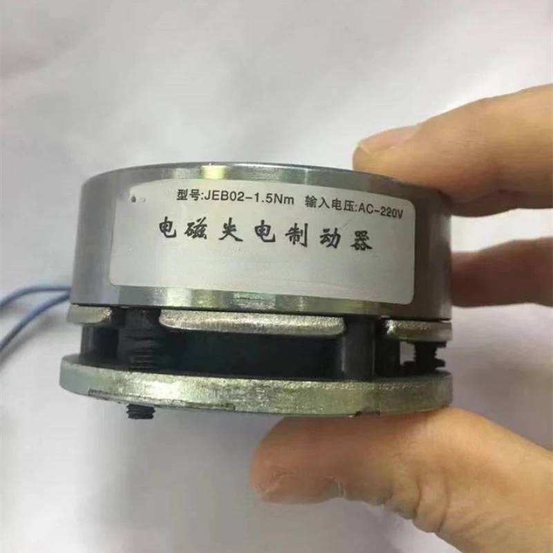 

02-0.12/0.25/0.5/1/2 Electromagnetic Miniature Power Loss Brake Brake Brake Brake