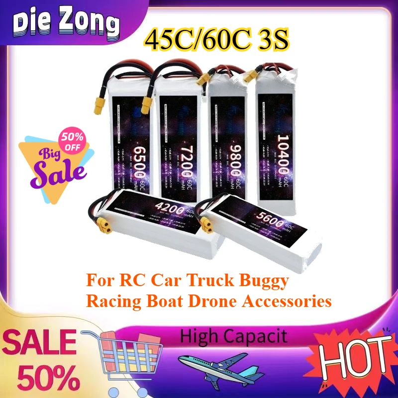 New Upgrade 2026 Version 45C/60C 3S 11.1V 1500-10400MAH Lipo Battery XT60 T for RC Car Truck Buggy Racing Boat Drone Accessories