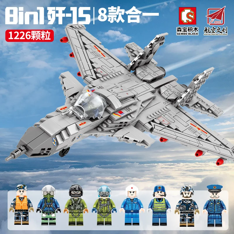 SEMBO 8 in 1 Aircraft Plane Building Blocks Airplane Air Force Model Collectible Assembly Toys Bricks Creative For Kid Gift