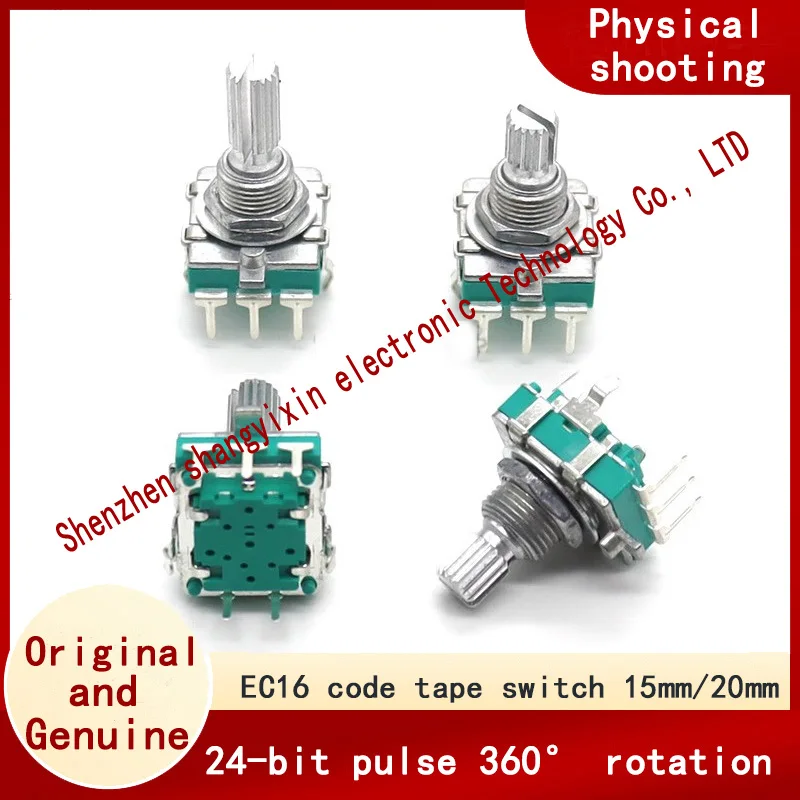 360 Rotary Digital …