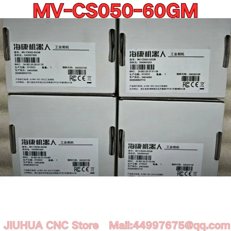 Brand-new MV-CS050-60GM industrial camera