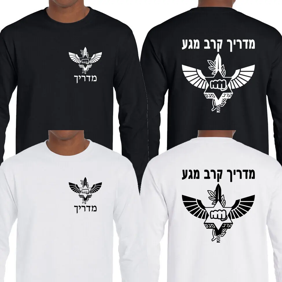 Krav Maga Instructor IDF Israel Defense Forces Men T-shirt Long Sleeve Casual Cotton T Shirt