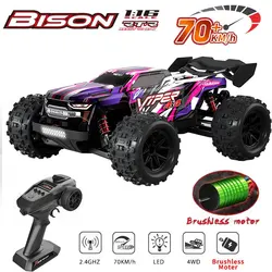 1:16 4WD RC Car 70KM/H or 50KM/H Remote Control Cars Electric High Speed Brushless 2.4G Remote Control Drift Monster Truck Toys