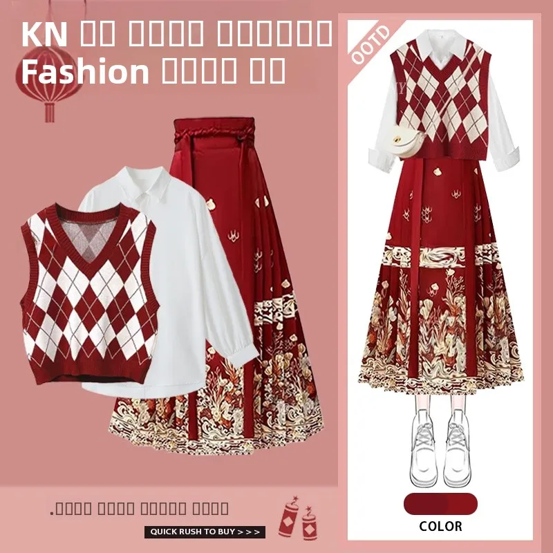 

Зимний вязаный свитер и жилет, комплект женской юбки трапециевидной формы с высокой талией, костюм-футболка для похудения, красный цвет, новогодний костюм