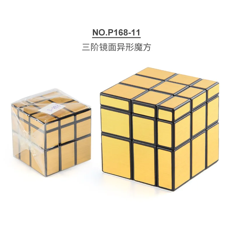 Irregular magic Cube Children's Entry-level Second-order and Third-order Twisted Diagonal Toy Developmental Toys Magic Cube