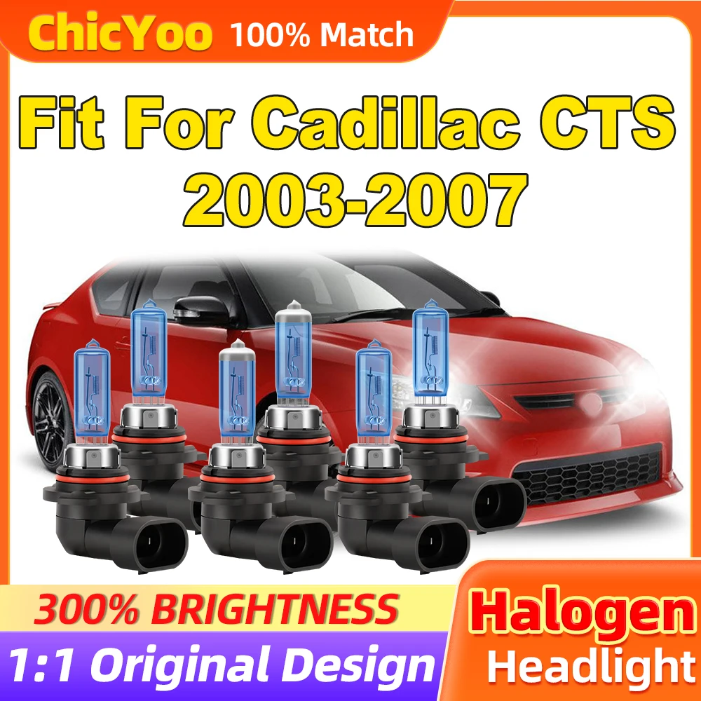 

Fit For Cadillac CTS 2003 2004 2005 2006 2007 36000LM Halogen Lights 300W Car Headlamp Bulbs 12V 6500K White Turbo Auto Lamps