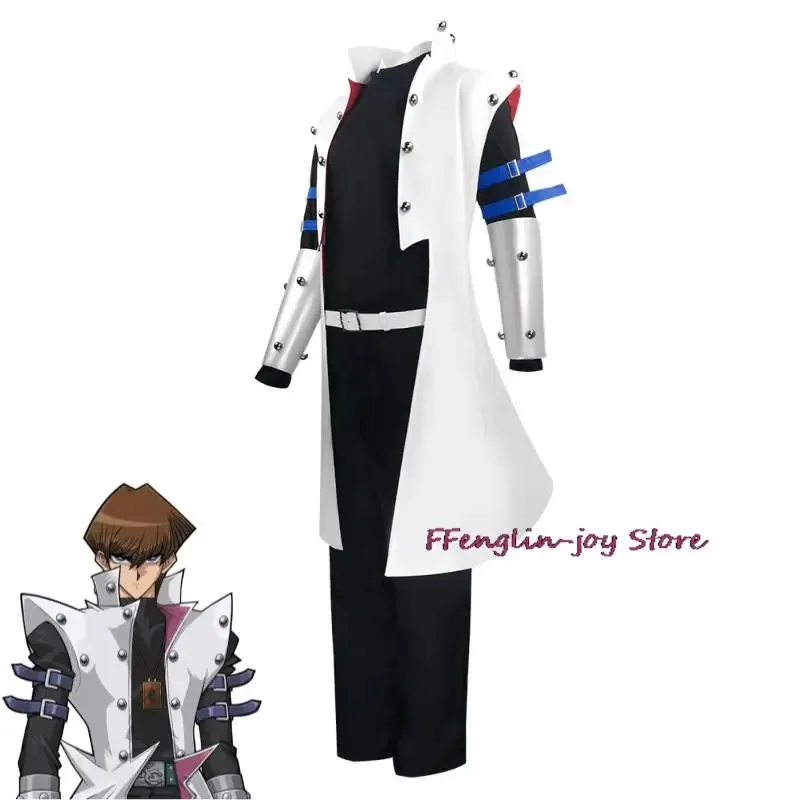 Ss23Anime Cartoon K… - image