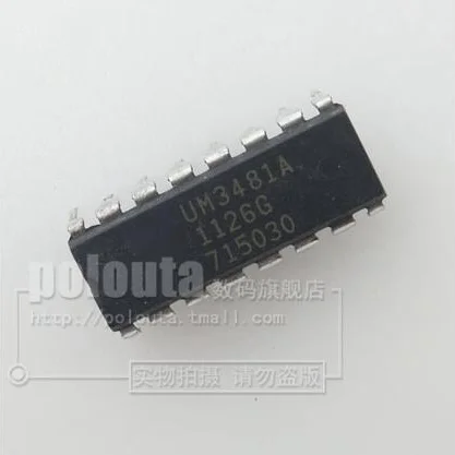 

10PCS UM3481A UM3481 DIP-16