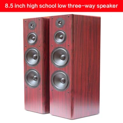 200W Dual 8.5-inch High-power Home Speaker High School Low Three-way Bookshelf Hifi Speaker Passive Floor-standing Audio Front