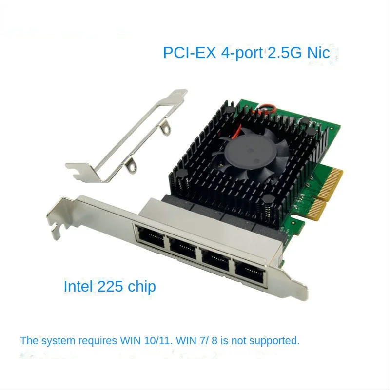 Adaptador de rede Gigabit Ethernet de servidor de quatro portas 2.5G PCI-E Desktop ESXI rota suave Qunhui I225