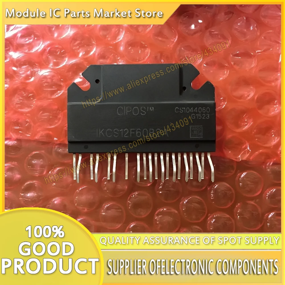 2PCS/LOT IKCS08F60B2A IKCS12F60B2A IKCS17F60B2A IKCS22F60B2A New Electrical equipment components Module