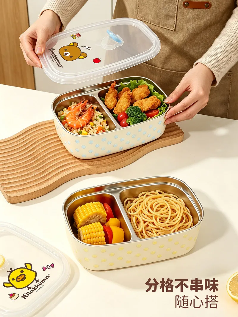 Genuine Mtutu Rilakkuma Stainless Steel Bento Box Divided Leakproof Portable Lunch Container For Office Picnic Outdoor Meal Prep