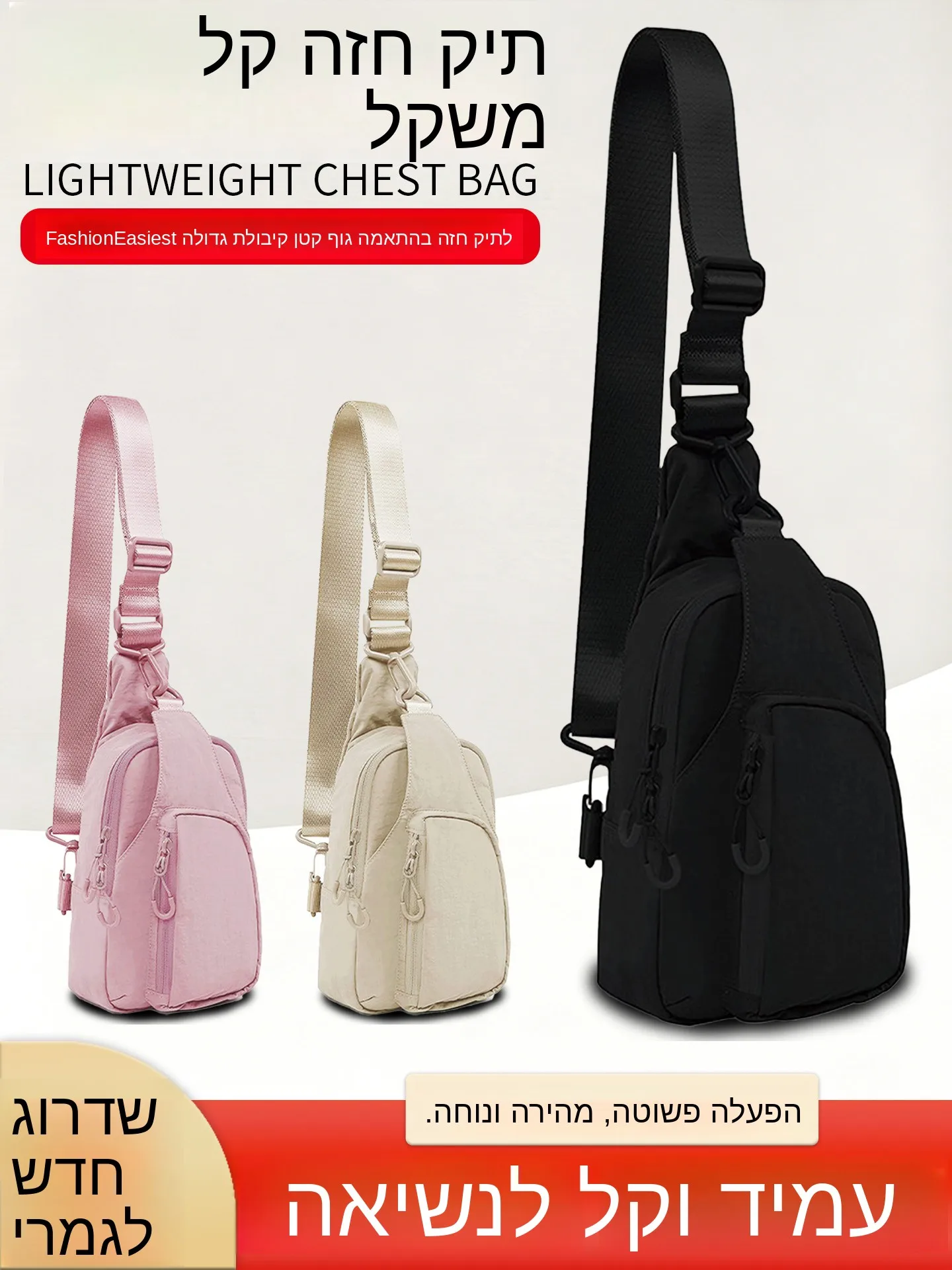 bolso-de-pecho-ligero-e-informal-para-hombre-bolso-cruzado-moderno-y-a-la-moda-para-telefono-bolso-de-ocio-de-cuero-artific