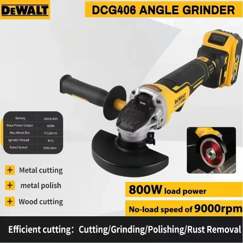 

DEWALT DCG406 125mm flat head angle grinder bare machine tool cutting machine 18V lithium battery brushless tools