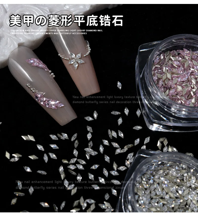 50pcs Burst Sparkle Mini Rhombus Chamfered Flat Bottom Zircon Nail Art Wear Nail Accessories Nail Drill