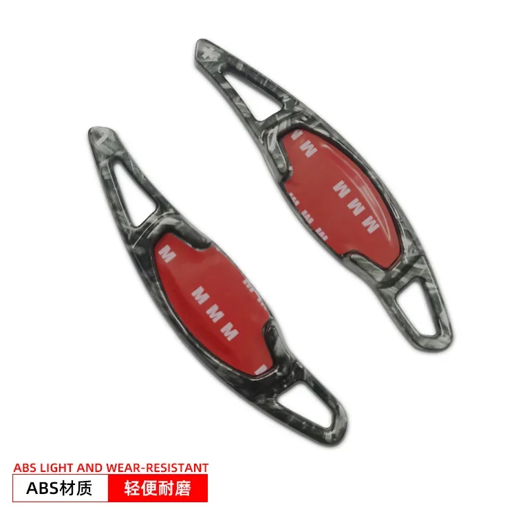 For the Eleventh Generation Honda Civic Steering Wheel Shift Paddles to Accelerate the Interior carbon fiber car accessories