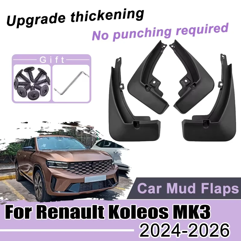 

1 Set Easy Install Mud Flap Car Mudguard For Renault Grand Koleos 2026 2025 2024 MK3 AR1 Splash Guards Fender Auto Accessories