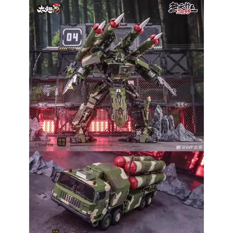 TouchToys HQ-9BE Hellbird Dongfeng Missile Vehicle Deformation Robot Toy