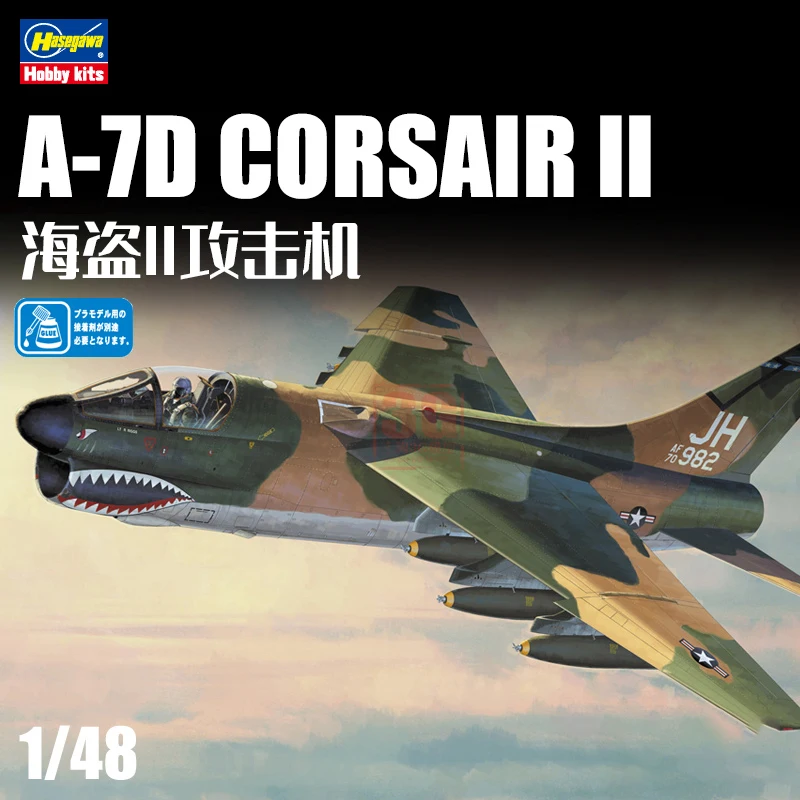 New 1/72 Hasegawa Assemble Model A-7D CORSAIR II Pirate Attack Aircraft Assemble Figure 07539 Uncolored Collect Custom Toy Gift
