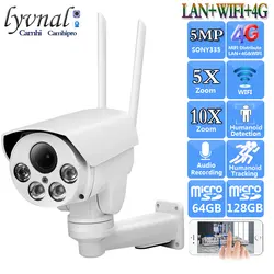 Sonyimx335 HD cámara IP de seguridad inalámbrica, 3G, 4G, tarjeta SIM, 5MP, Wifi, PTZ, Bullet Audio, 5X, 10X, Zoom automático, detección humana, IR 50M