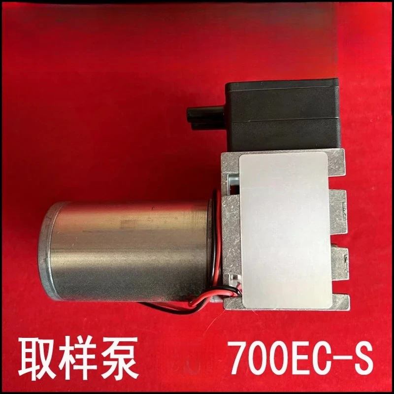 Sampling pump 7e53003 24VDC 0.7A 7.5l/min